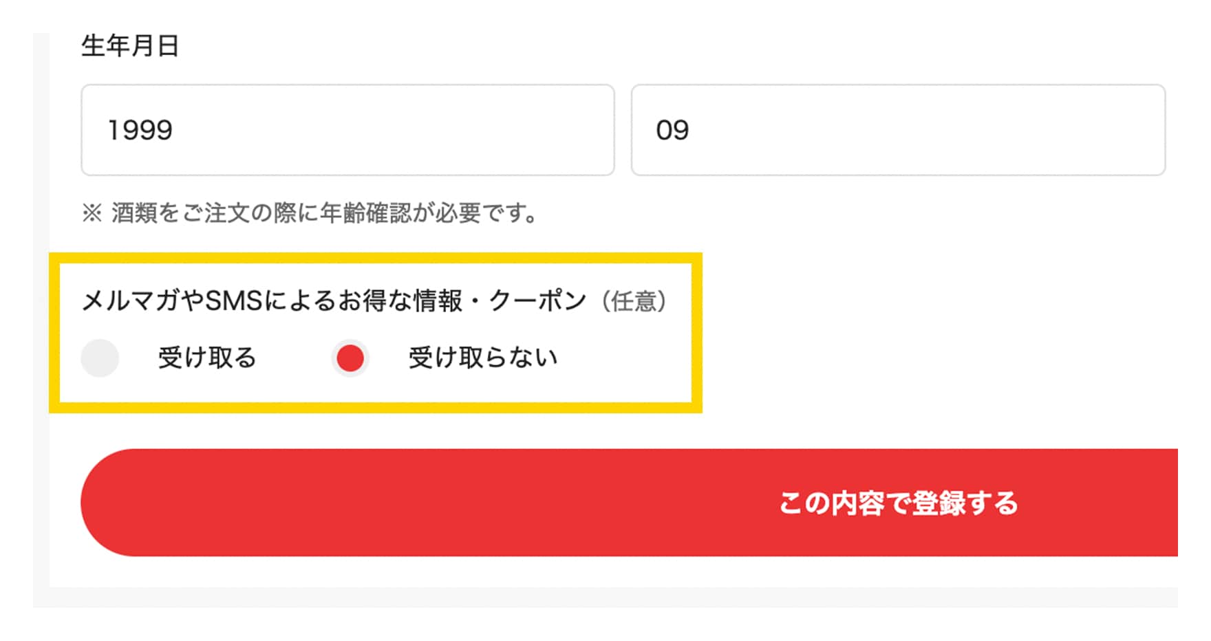 image_ml_pc_3.png?imwidth=1920